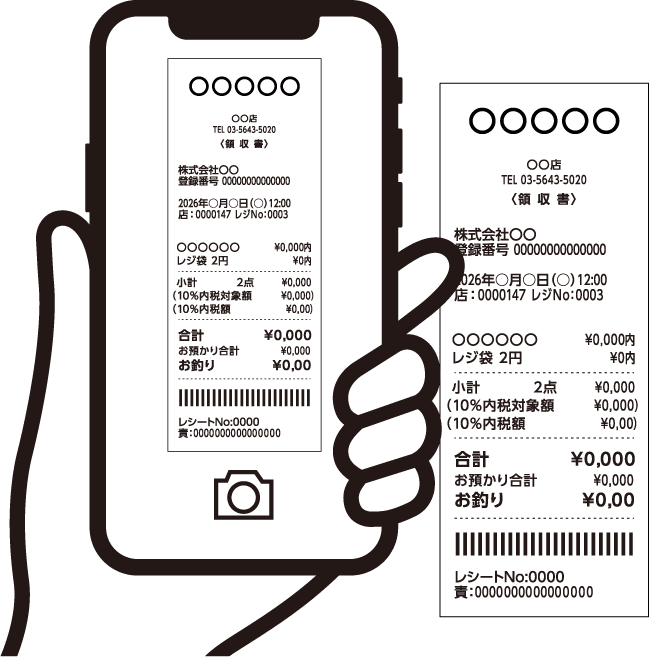 STEP 01